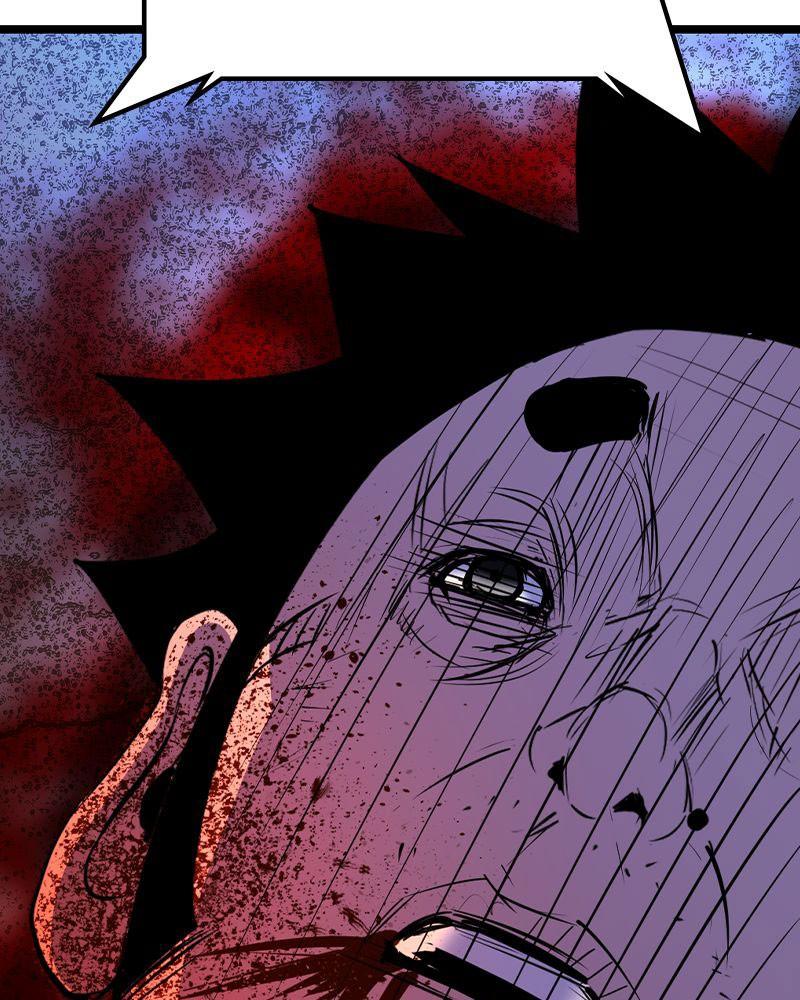 Hanlim Gym Chap 203 - Next Chap 204