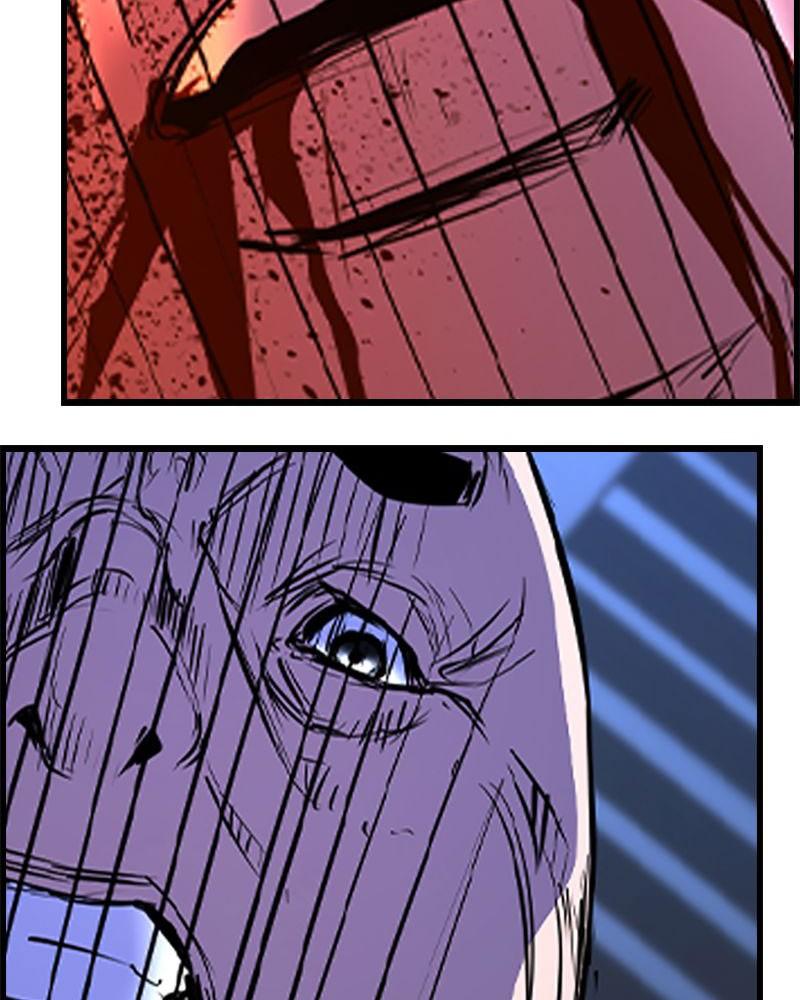 Hanlim Gym Chap 203 - Next Chap 204