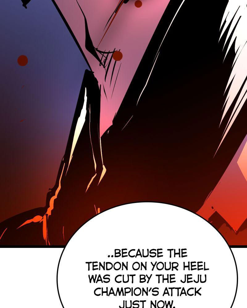 Hanlim Gym Chap 203 - Next Chap 204