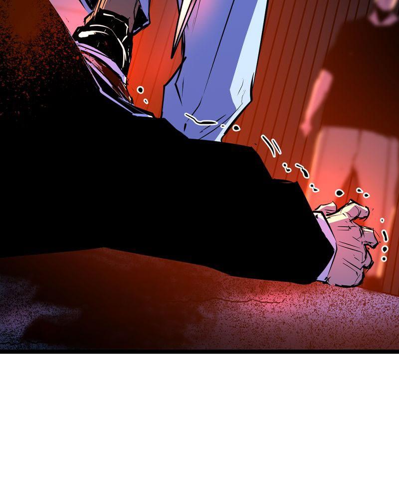 Hanlim Gym Chap 203 - Next Chap 204