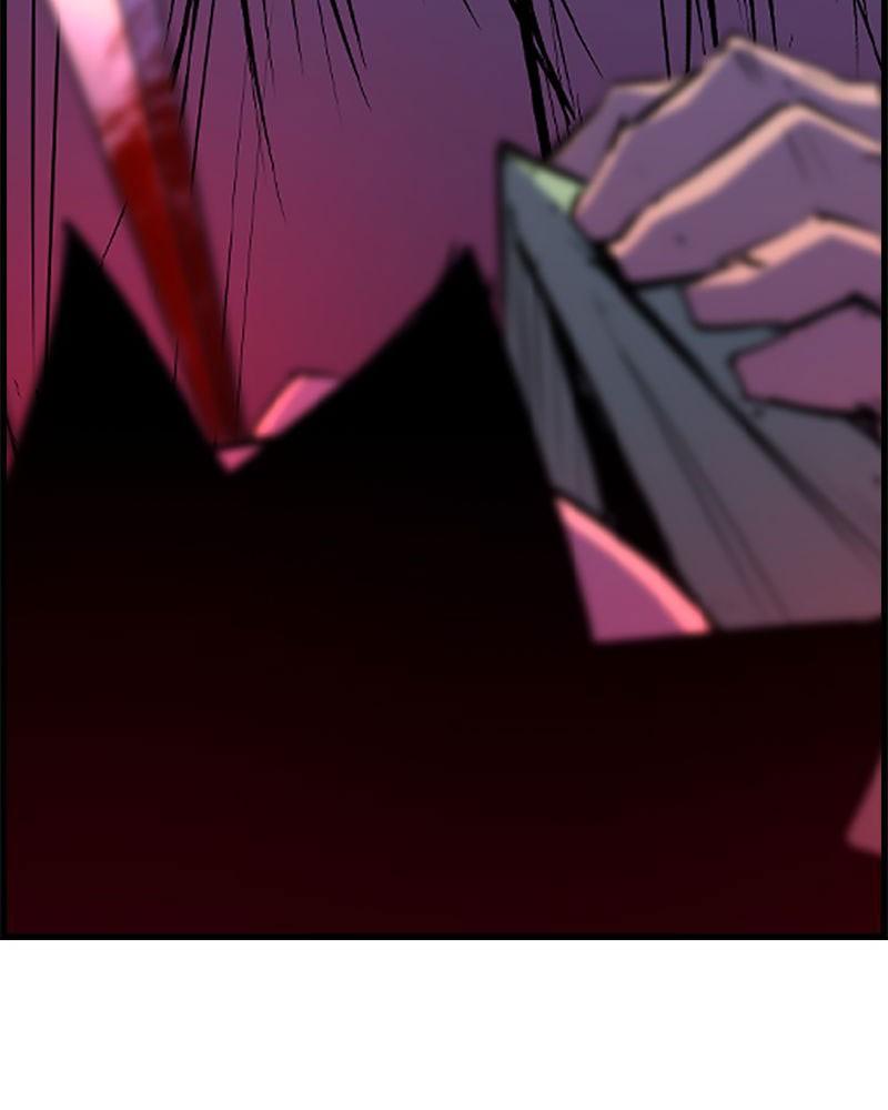 Hanlim Gym Chap 203 - Next Chap 204