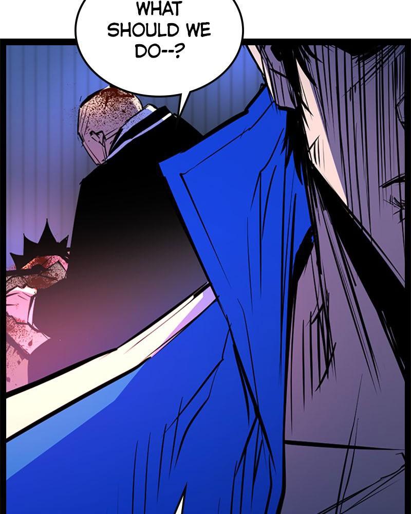 Hanlim Gym Chap 203 - Next Chap 204