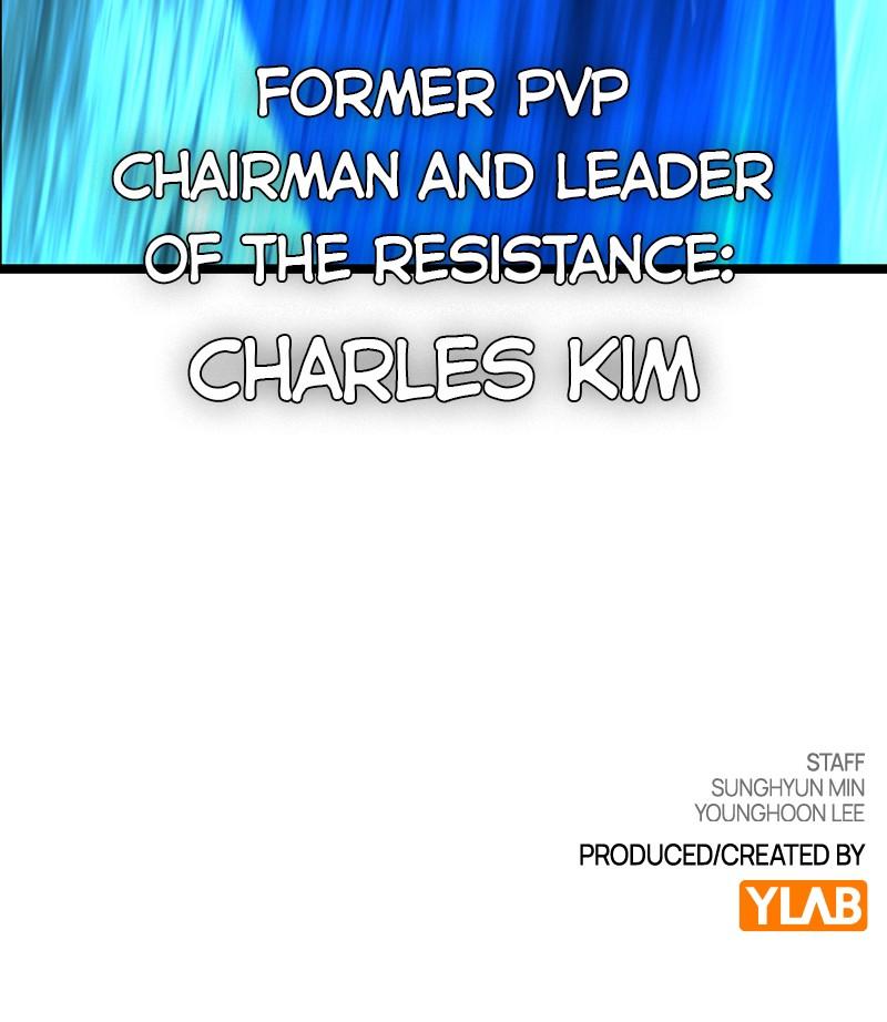 Hanlim Gym Chap 194 - Next Chap 195