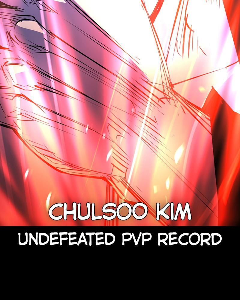 Hanlim Gym Chap 195 - Next Chap 196