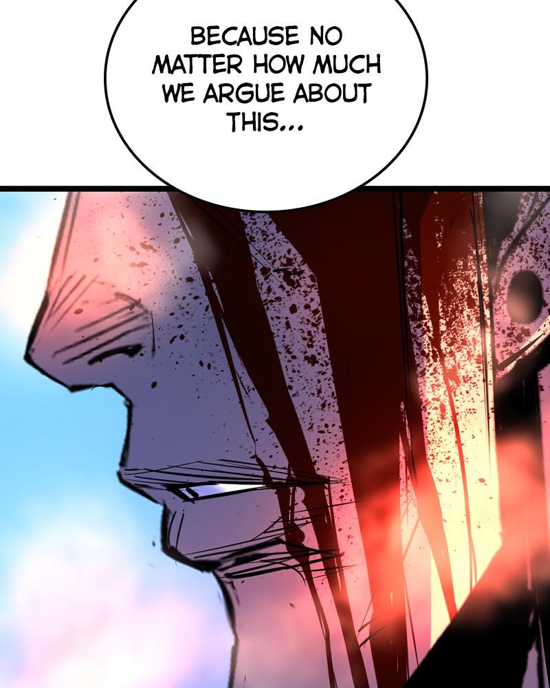 Hanlim Gym Chap 197 - Next Chap 198