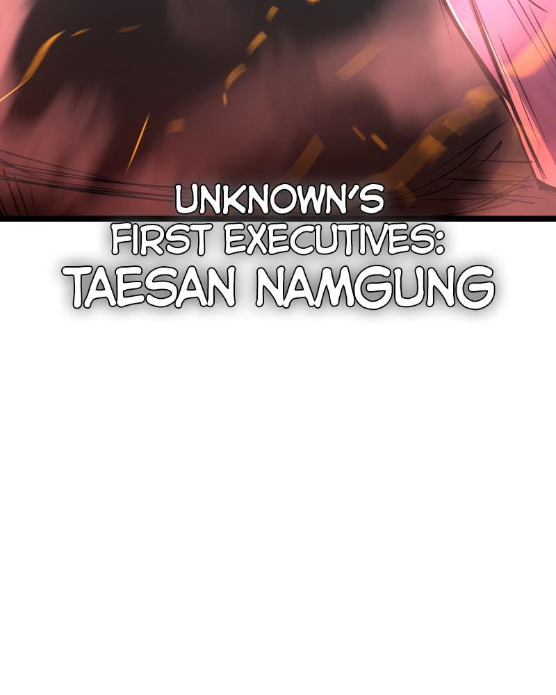 Hanlim Gym Chap 197 - Next Chap 198