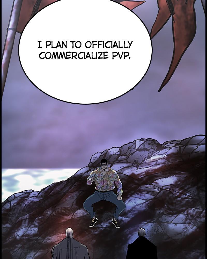 Hanlim Gym Chap 197 - Next Chap 198