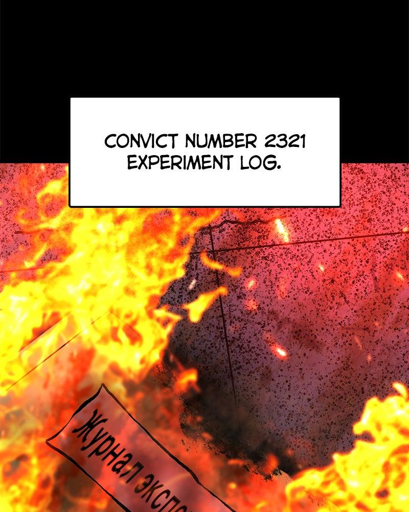 Hanlim Gym Chap 211 - Next Chap 212