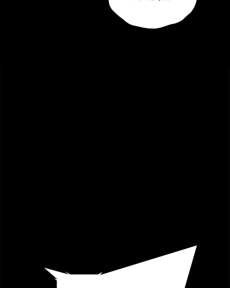 Hanlim Gym Chap 211 - Next Chap 212