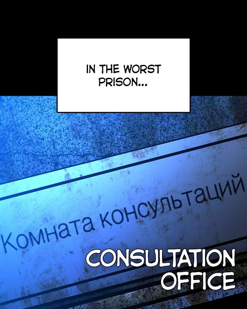 Hanlim Gym Chap 208 - Next Chap 209