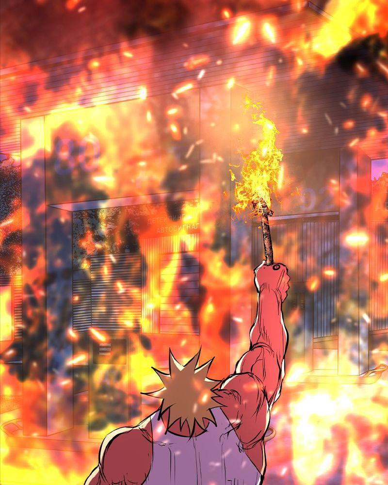 Hanlim Gym Chap 208 - Next Chap 209