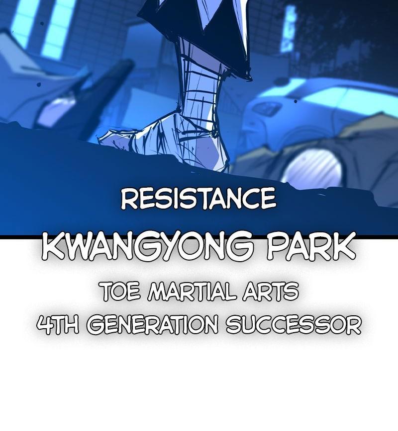 Hanlim Gym Chap 208 - Next Chap 209
