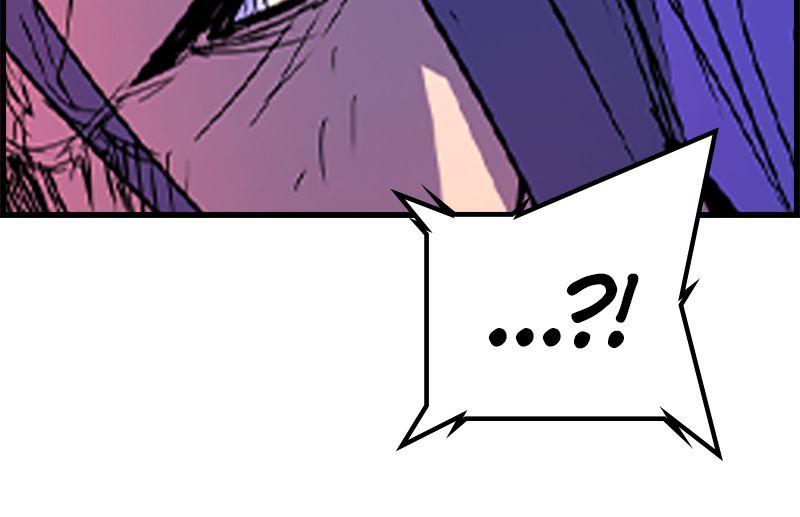 Hanlim Gym Chap 210 - Next Chap 211