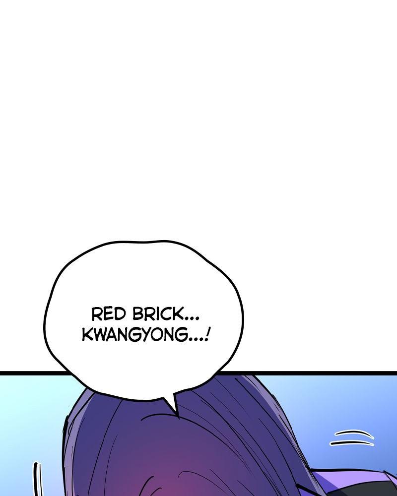 Hanlim Gym Chap 210 - Next Chap 211