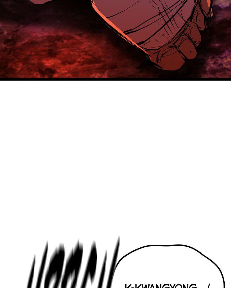 Hanlim Gym Chap 210 - Next Chap 211