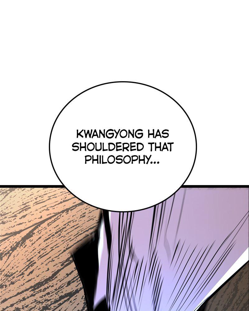 Hanlim Gym Chap 210 - Next Chap 211