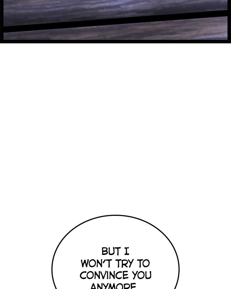 Hanlim Gym Chap 212 - Next Chap 213