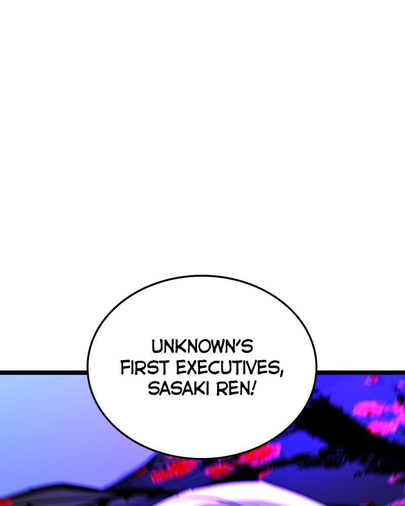 Hanlim Gym Chap 212 - Next Chap 213