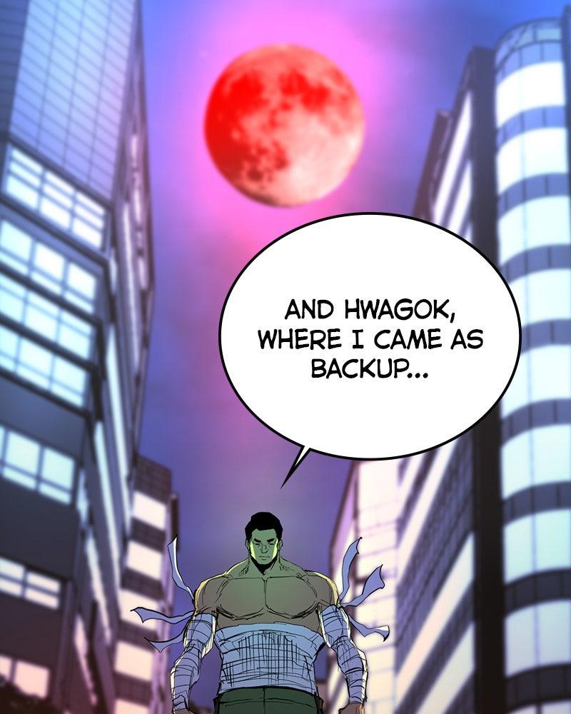 Hanlim Gym Chap 213 - Next Chap 214