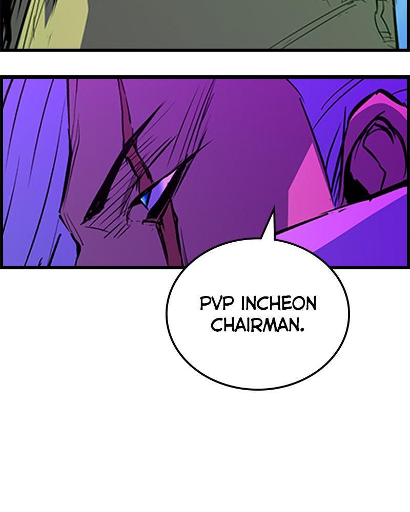 Hanlim Gym Chap 213 - Next Chap 214