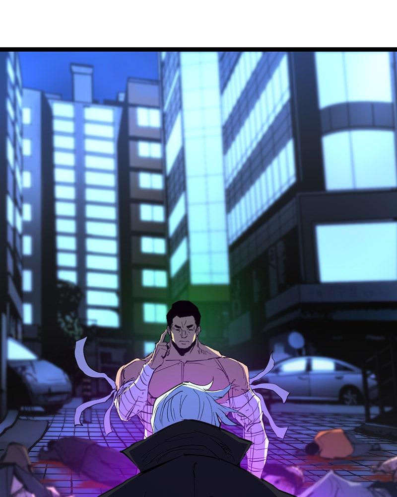 Hanlim Gym Chap 213 - Next Chap 214