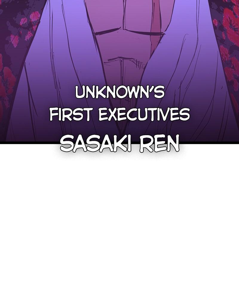 Hanlim Gym Chap 213 - Next Chap 214