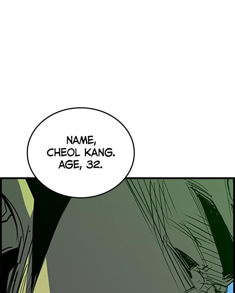 Hanlim Gym Chap 213 - Next Chap 214