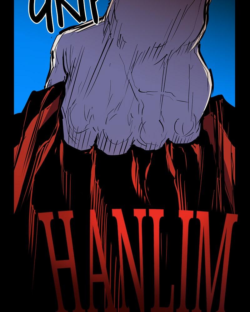 Hanlim Gym Chap 213 - Next Chap 214