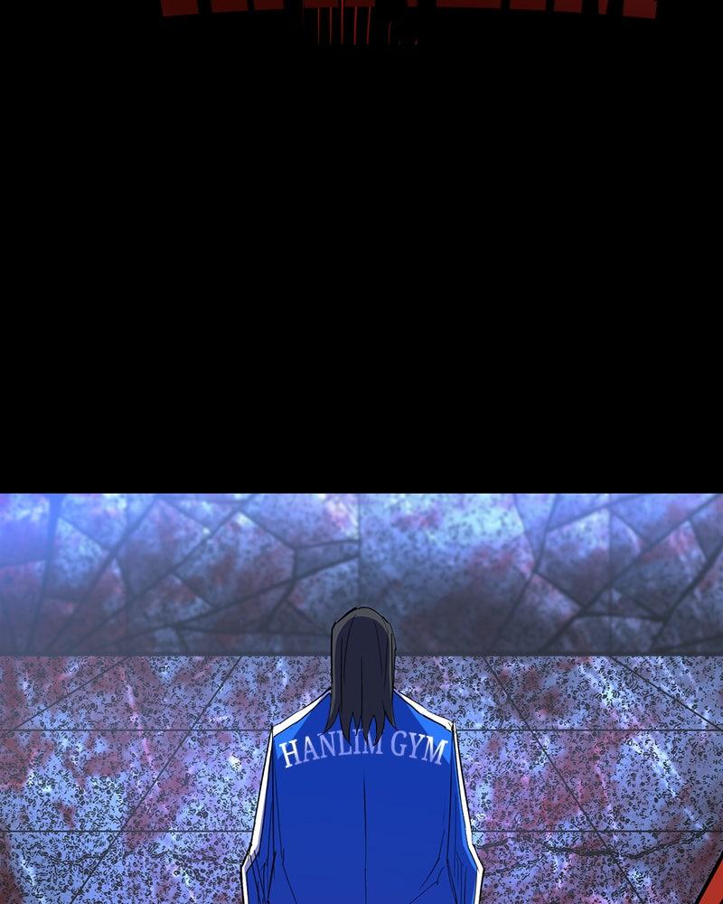 Hanlim Gym Chap 213 - Next Chap 214