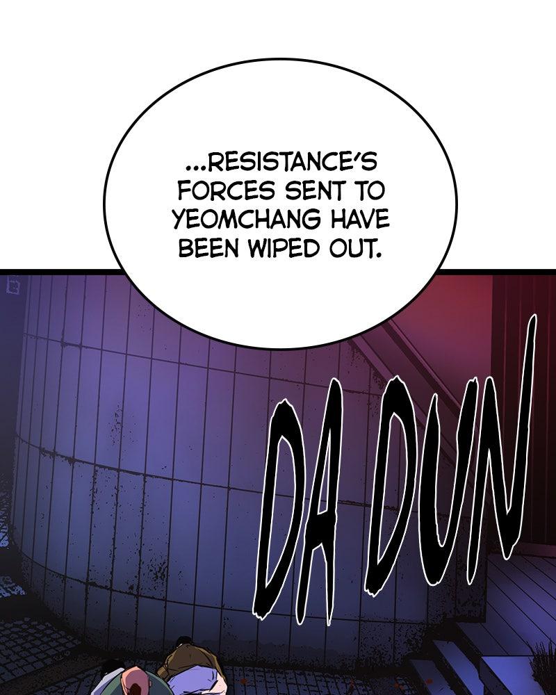 Hanlim Gym Chap 213 - Next Chap 214