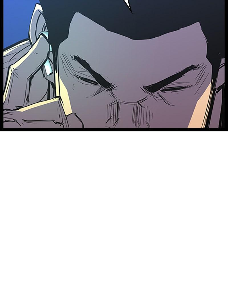 Hanlim Gym Chap 213 - Next Chap 214