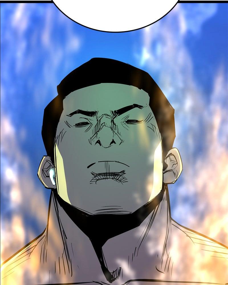 Hanlim Gym Chap 213 - Next Chap 214