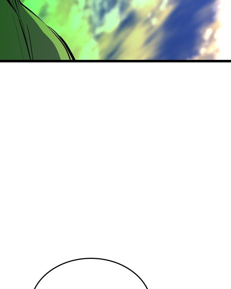 Hanlim Gym Chap 213 - Next Chap 214