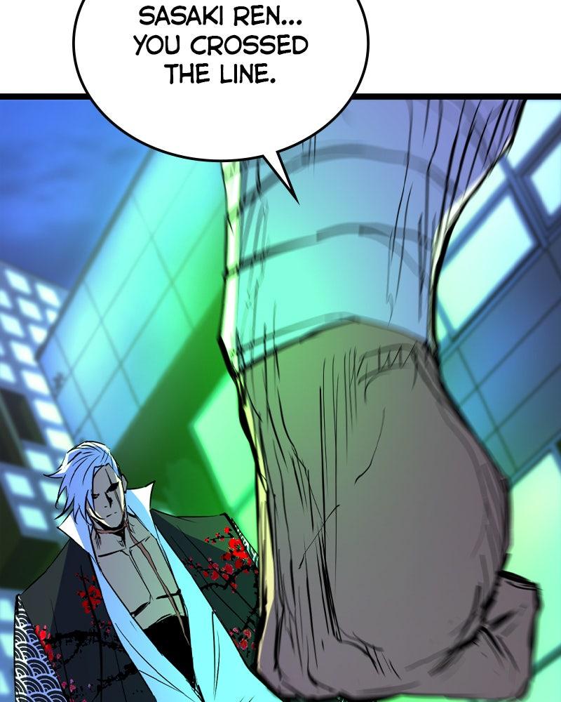 Hanlim Gym Chap 213 - Next Chap 214