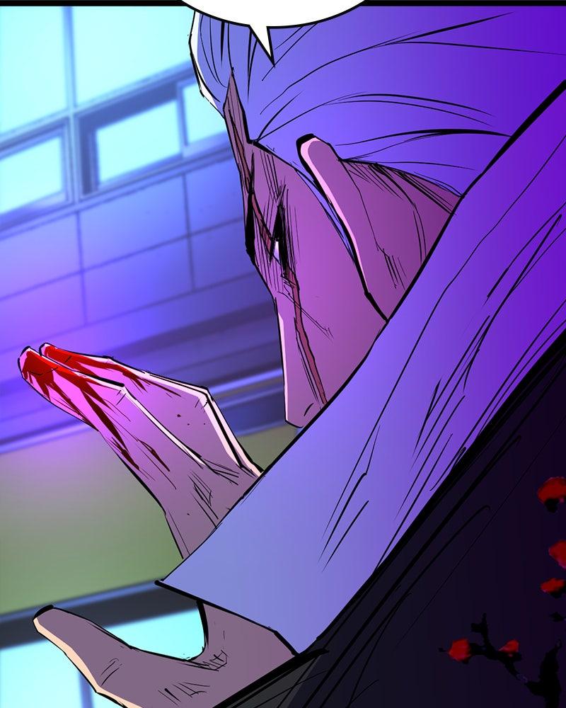 Hanlim Gym Chap 213 - Next Chap 214