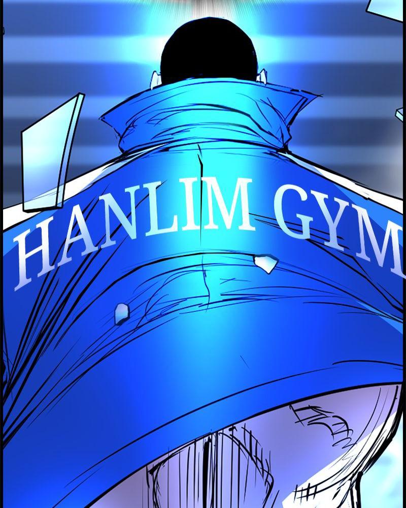 Hanlim Gym Chap 204 - Next Chap 205