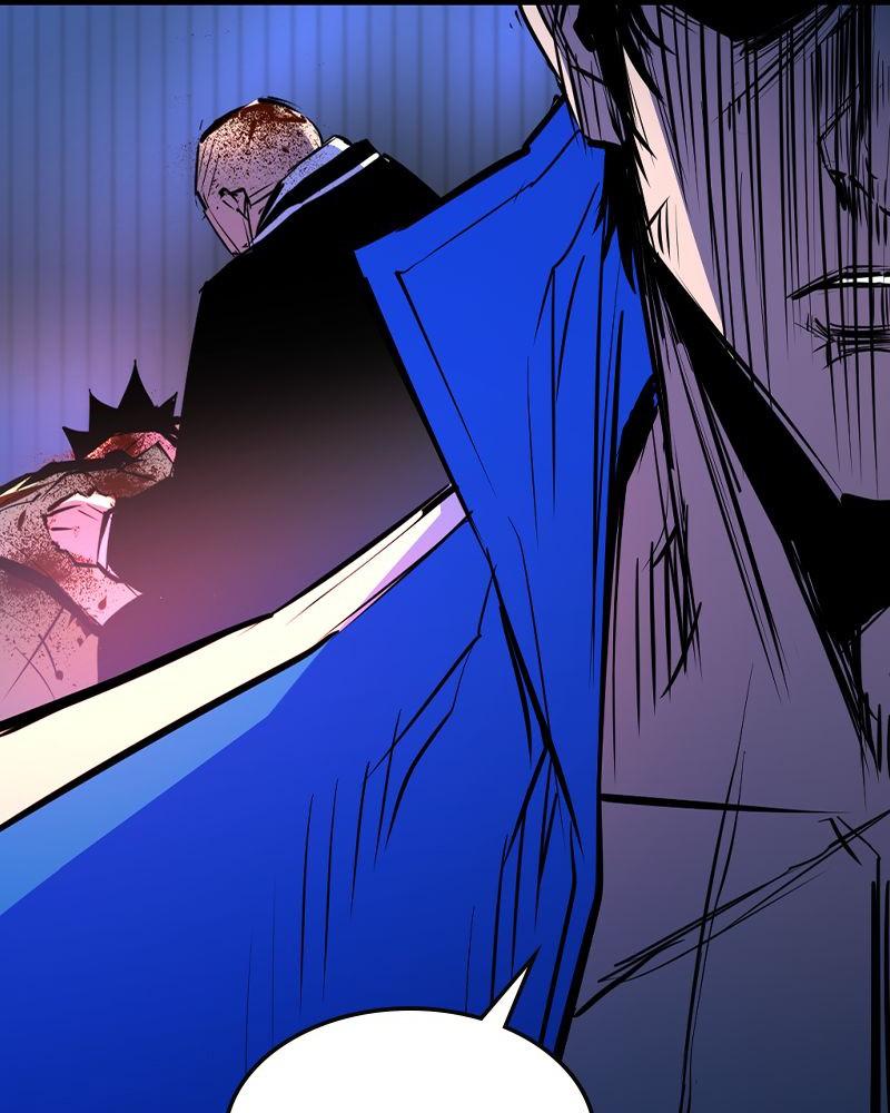 Hanlim Gym Chap 204 - Next Chap 205