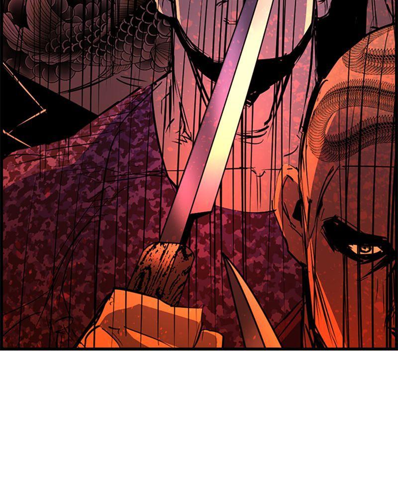 Hanlim Gym Chap 204 - Next Chap 205