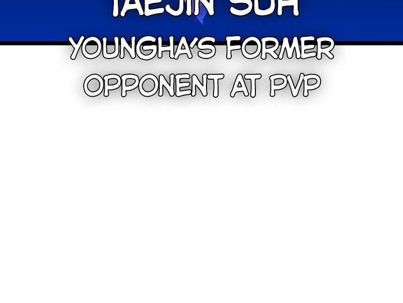 Hanlim Gym Chap 204 - Next Chap 205