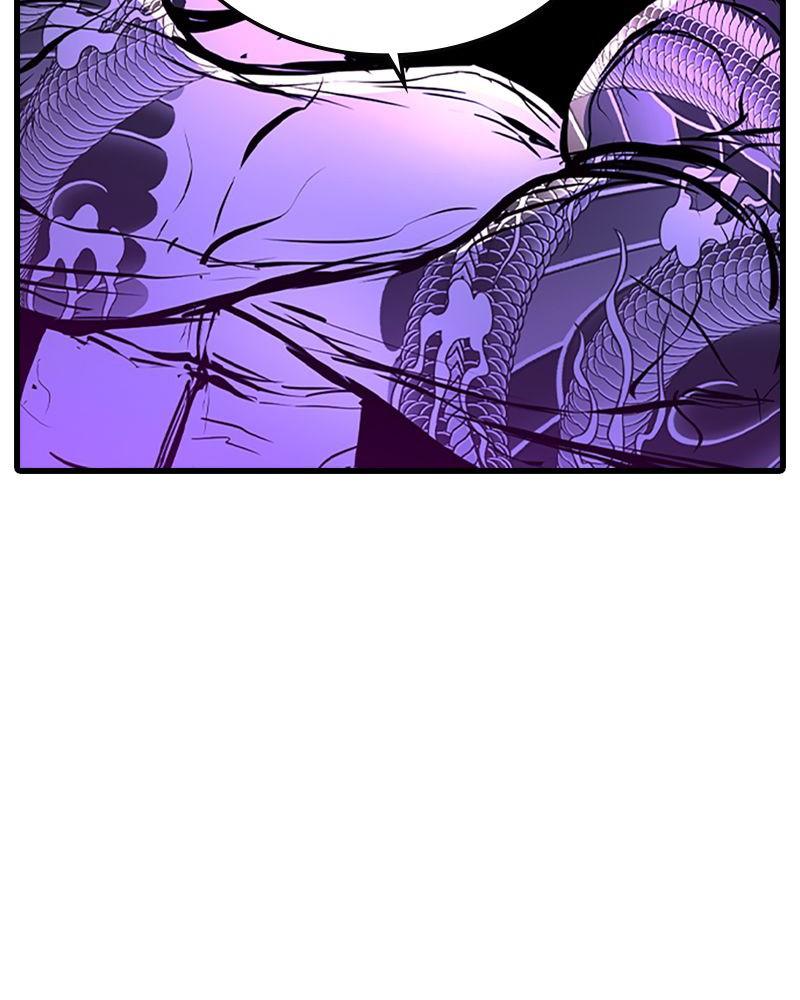 Hanlim Gym Chap 204 - Next Chap 205