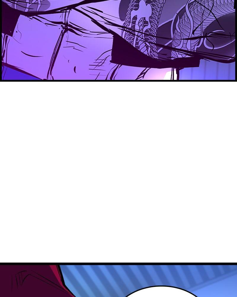 Hanlim Gym Chap 204 - Next Chap 205