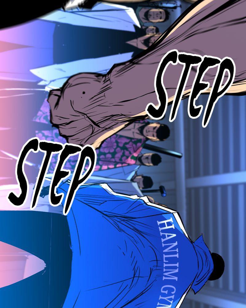 Hanlim Gym Chap 204 - Next Chap 205