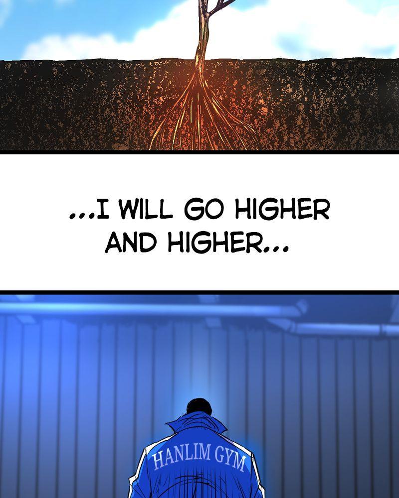 Hanlim Gym Chap 204 - Next Chap 205