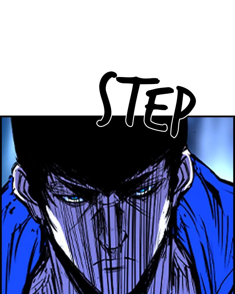 Hanlim Gym Chap 204 - Next Chap 205