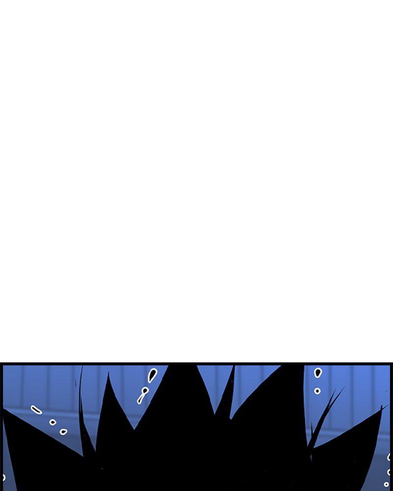 Hanlim Gym Chap 204 - Next Chap 205