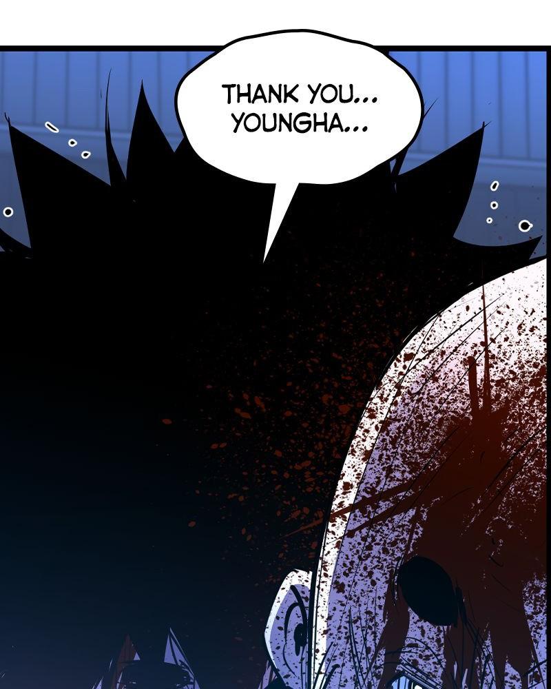 Hanlim Gym Chap 204 - Next Chap 205