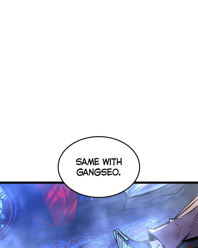 Hanlim Gym Chap 204 - Next Chap 205