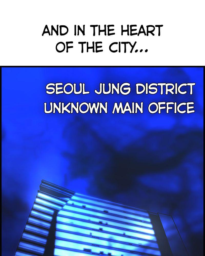 Hanlim Gym Chap 204 - Next Chap 205