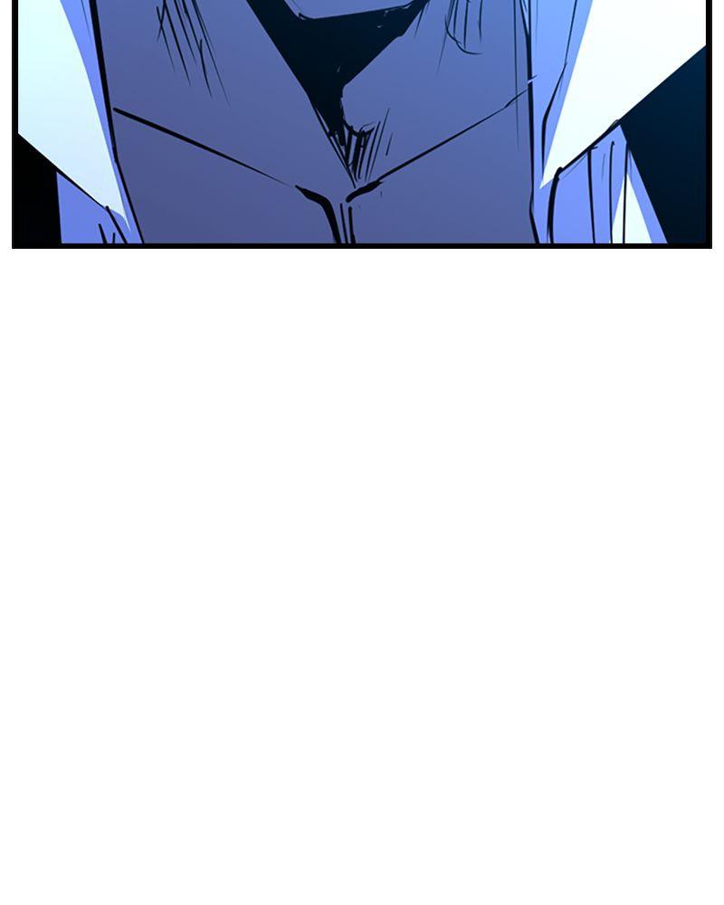 Hanlim Gym Chap 204 - Next Chap 205