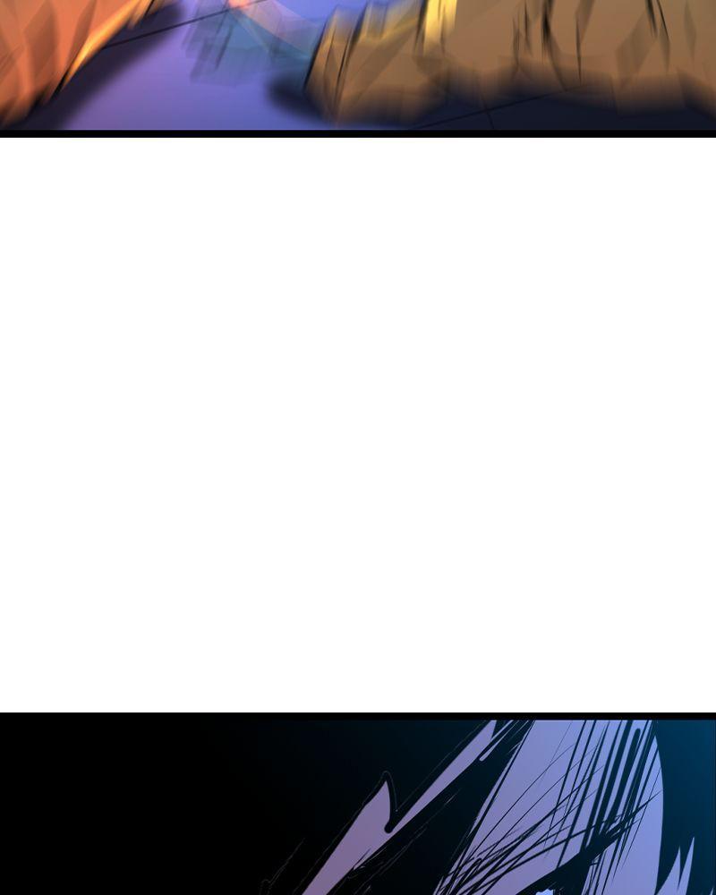 Hanlim Gym Chap 205 - Next Chap 206